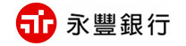 永豐銀行
